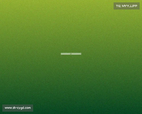 电子竞技教育培训(电子竞技职业培训)